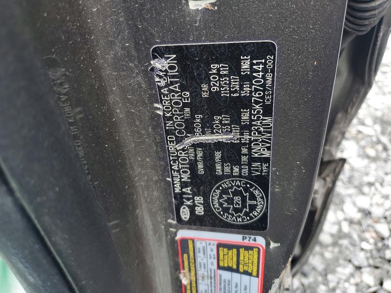 Aukcja sprzedaży 2019 Kia Soul, vin: KNDJP3A55K7670441, numer aukcji: 54684996
