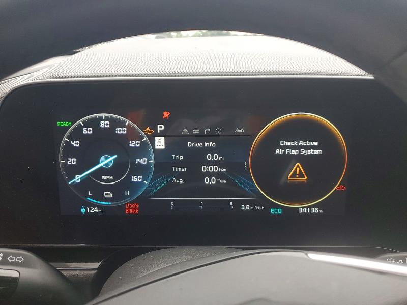 2024 Kia Niro მანქანა იყიდება აუქციონზე, vin: KNDCR3L11R5121631, აუქციონის ნომერი: 54143686
