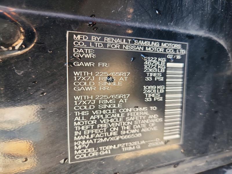53440506 :رقم المزاد ، KNMAT2MVXGP666538 vin ، 2016 Nissan Rogue مزاد بيع