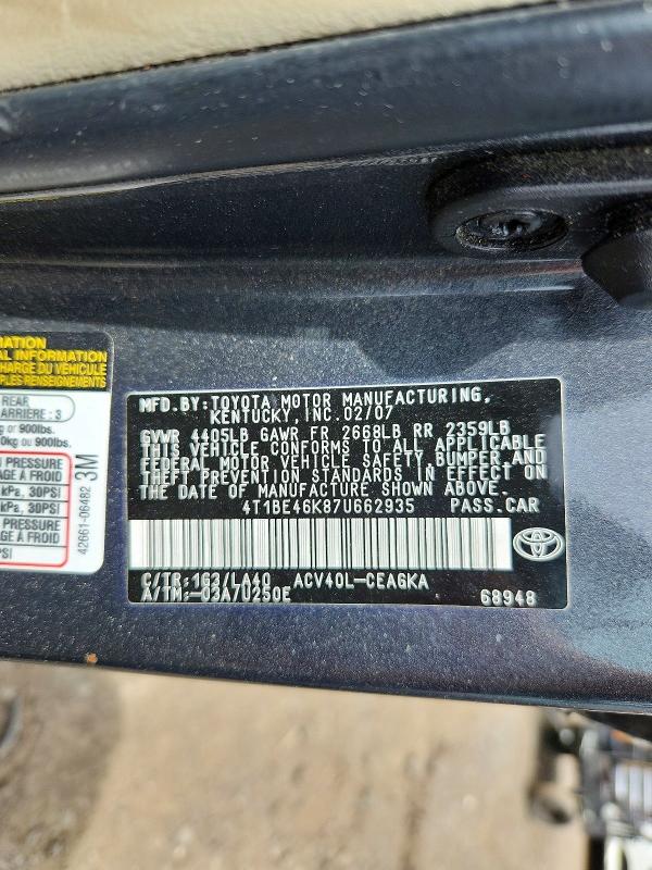 Продаж на аукціоні авто 2007 Toyota Camry, vin: 4T1BE46K87U662935, номер лоту: 54337776
