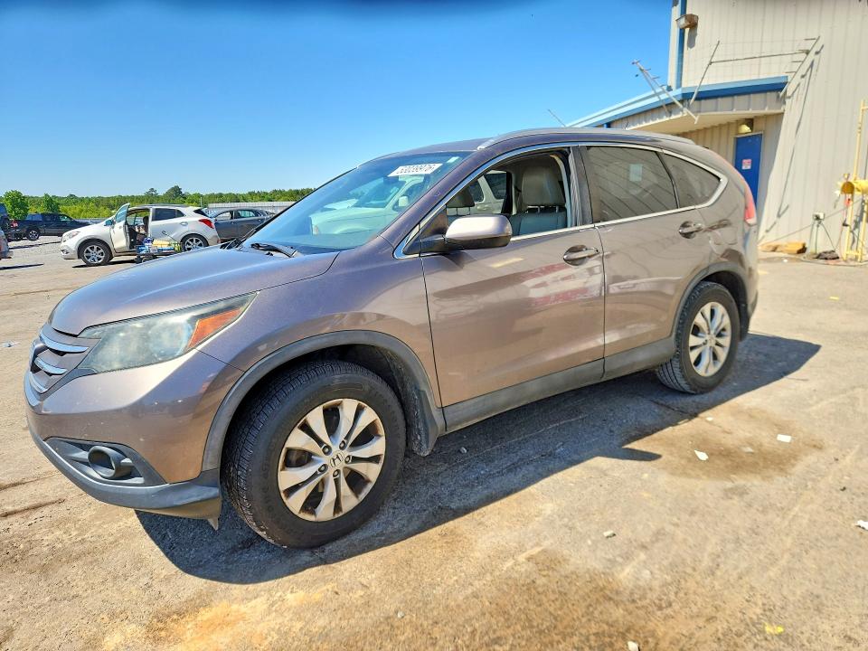 Продажа на аукционе авто 2013 Honda Cr-v, vin: 5J6RM3H74DL048887, номер лота: 53039976
