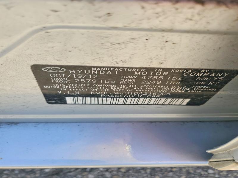 2013 Hyundai Azera მანქანა იყიდება აუქციონზე, vin: KMHFH4JG1DA216005, აუქციონის ნომერი: 53628736