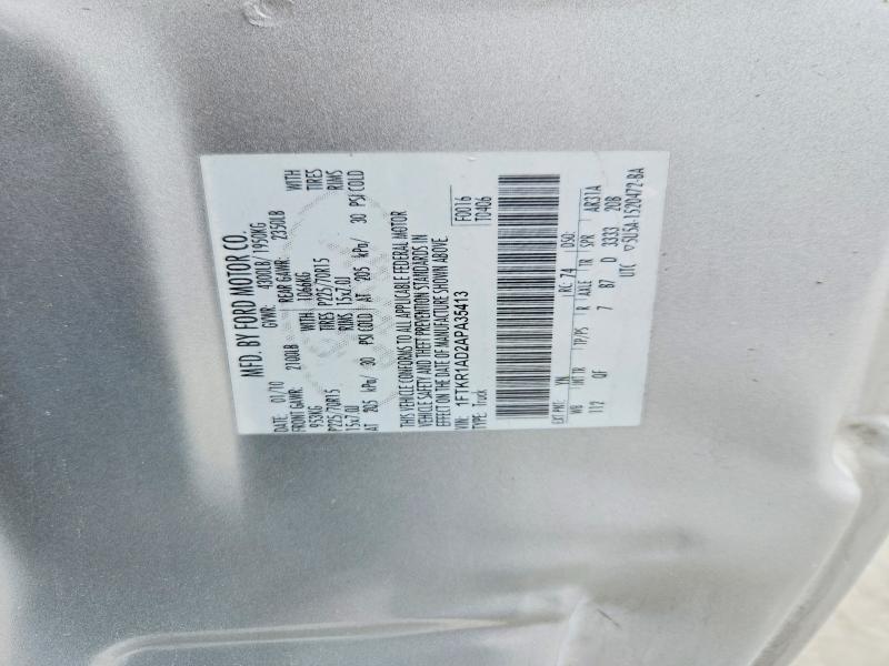 Aukcja sprzedaży 2010 Ford Ranger, vin: 1FTKR1AD2APA35413, numer aukcji: 52161186