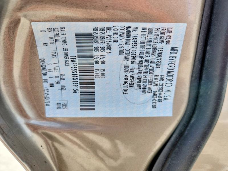 Продажа на аукционе авто 2004 Ford Taurus, vin: 1FAFP55S14G159156, номер лота: 53377306