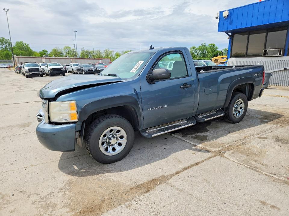 Aukcja sprzedaży 2011 Chevrolet Silverado, vin: 1GCNKPE0XBZ137088, numer aukcji: 53833836