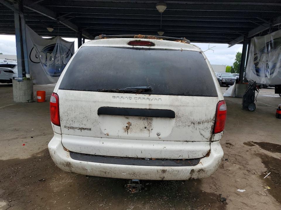 2005 Dodge Grand Caravan მანქანა იყიდება აუქციონზე, vin: 1D4GP24R55B123855, აუქციონის ნომერი: 52090476