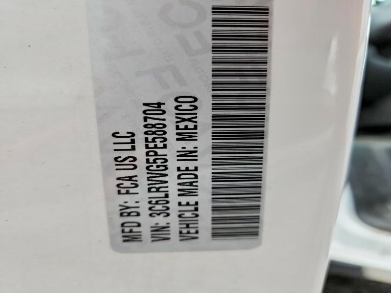 54184086 :رقم المزاد ، 3C6LRVVG5PE588704 vin ، 2023 Ram Promaster 2500 مزاد بيع