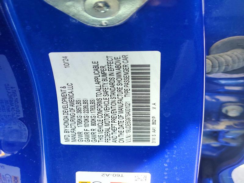 Продаж на аукціоні авто 2025 Acura Integra, vin: 19UDE5G97SA001021, номер лоту: 55181256