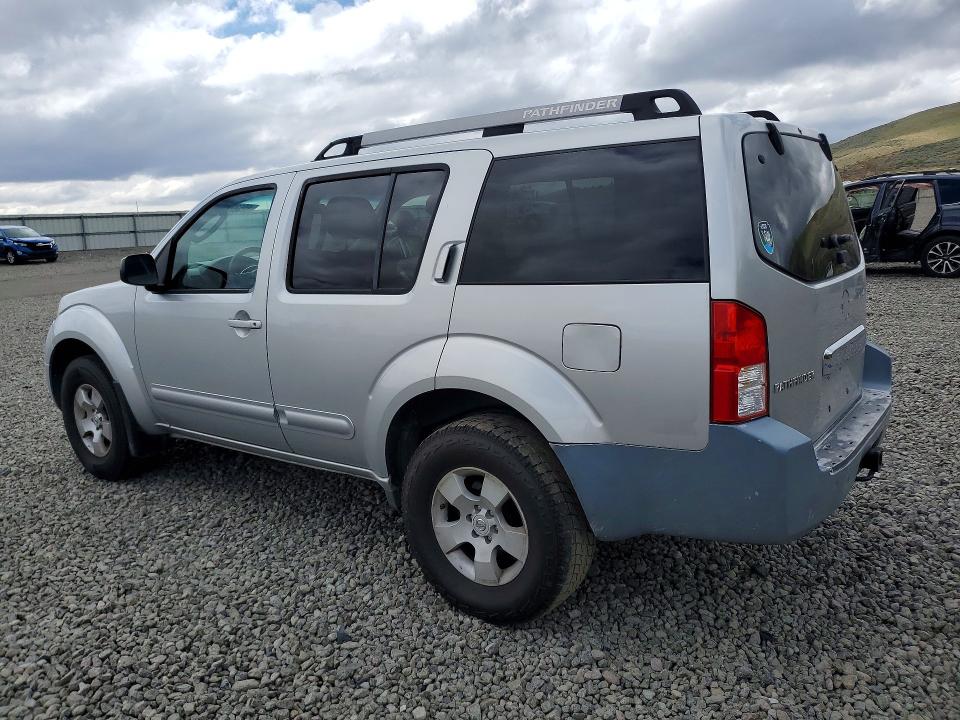 2005 Nissan Pathfinder მანქანა იყიდება აუქციონზე, vin: 5N1AR18W55C748852, აუქციონის ნომერი: 52539266