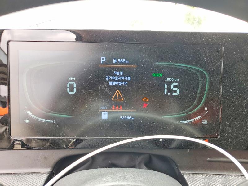 53785396 :رقم المزاد ، KNDPUCDG6R7144555 vin ، 2024 Kia Sportage مزاد بيع