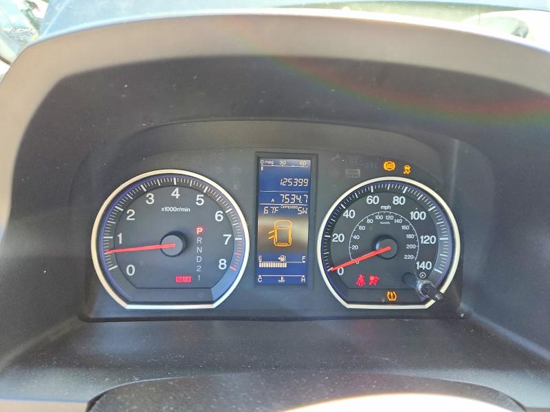 Aukcja sprzedaży 2010 Honda Cr-v, vin: JHLRE4H57AC015291, numer aukcji: 55246126