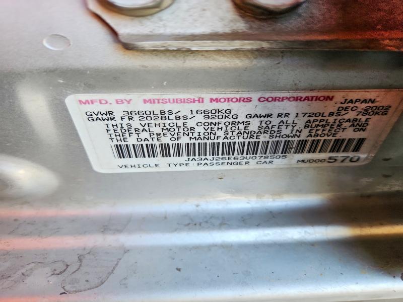 Aukcja sprzedaży 2003 Mitsubishi Lancer, vin: JA3AJ26E63U078505, numer aukcji: 52550216