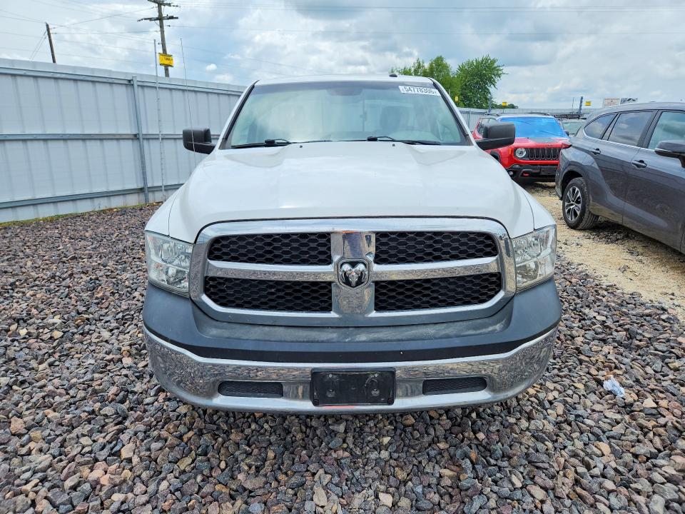 2017 Ram 1500 მანქანა იყიდება აუქციონზე, vin: 3C6JR6DT5HG631875, აუქციონის ნომერი: 54778306