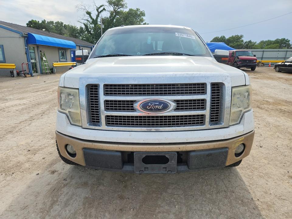 2012 Ford F150 მანქანა იყიდება აუქციონზე, vin: 1FTFW1CF9CFC38445, აუქციონის ნომერი: 53571846