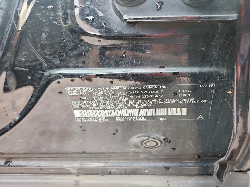 Продажа на аукционе авто 2016 Toyota Rav4, vin: 2T3BFREV6GW524758, номер лота: 52224946