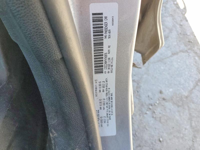 53023266 :رقم المزاد ، 1C3CCCAB4FN702876 vin ، 2015 Chrysler 200 مزاد بيع