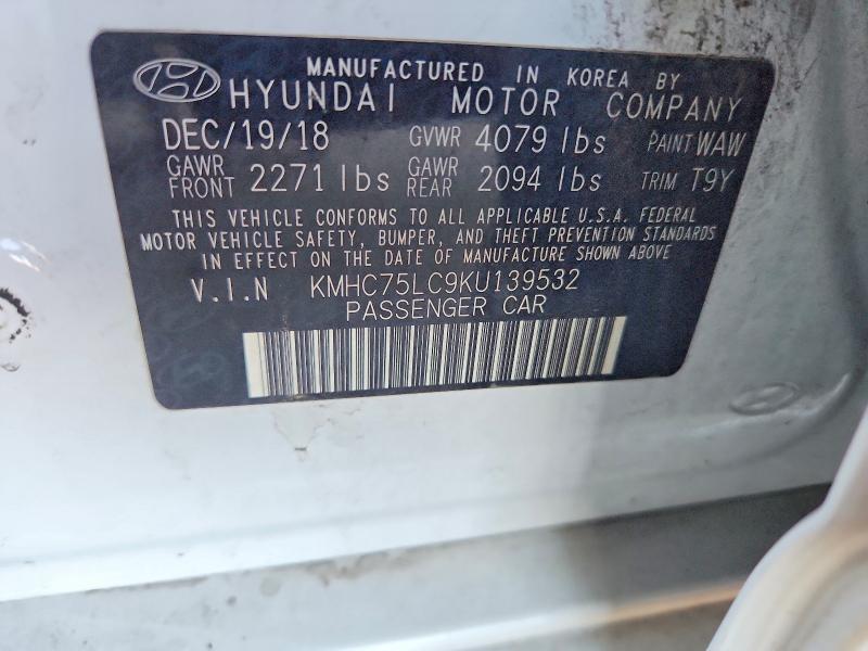 Продаж на аукціоні авто 2019 Hyundai Ioniq, vin: KMHC75LC9KU139532, номер лоту: 53209766