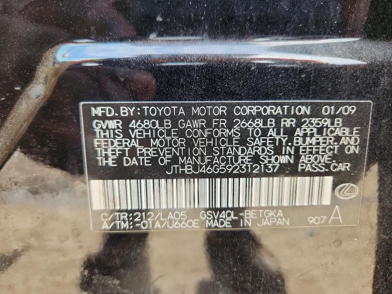 Продаж на аукціоні авто 2009 Lexus Es, vin: JTHBJ46G592312137, номер лоту: 52564496