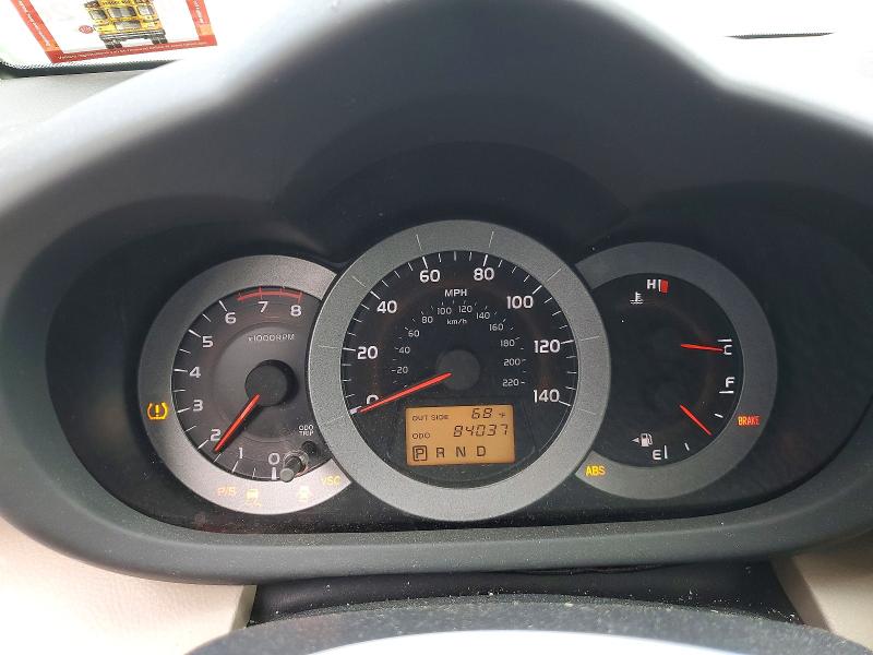 Aukcja sprzedaży 2007 Toyota Rav4, vin: JTMZD33V175052884, numer aukcji: 53229446