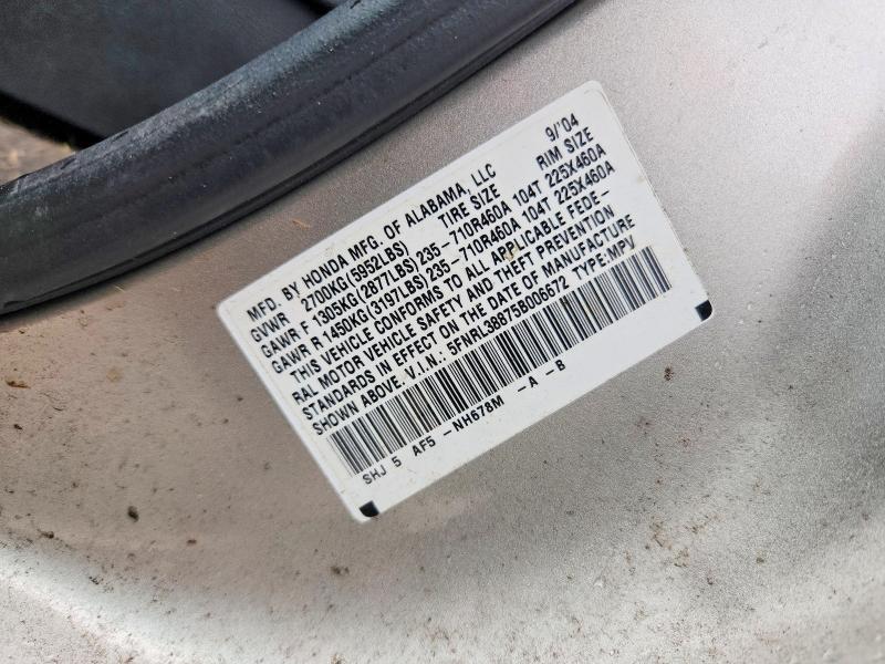 54676256 :رقم المزاد ، 5FNRL38875B006672 vin ، 2005 Honda Odyssey مزاد بيع