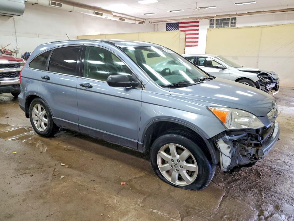 Продажа на аукционе авто 2007 Honda Cr-v, vin: JHLRE48587C002204, номер лота: 51826736