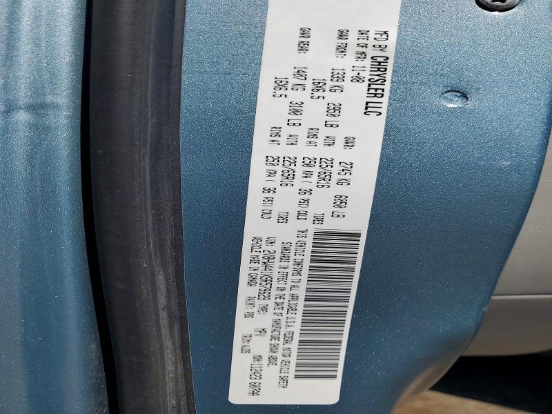 Продажа на аукционе авто 2009 Volkswagen Routan, vin: 2V8HW441X9R579629, номер лота: 51930306