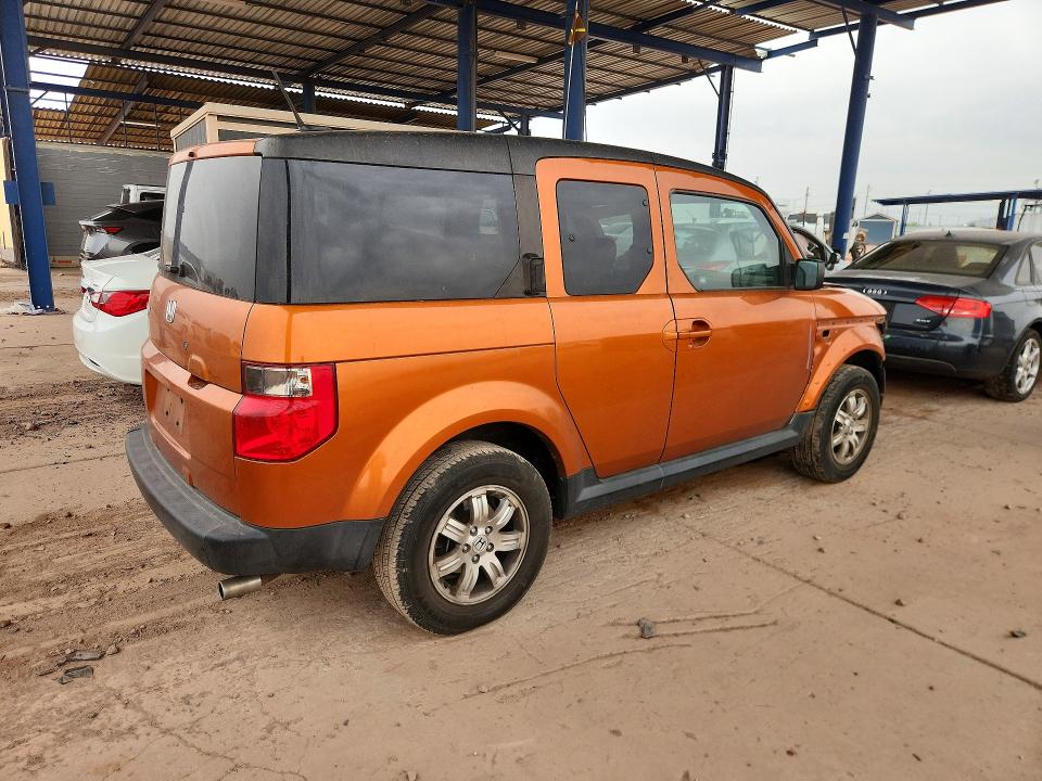 Продаж на аукціоні авто 2006 Honda Element, vin: 5J6YH28706L009923, номер лоту: 51843186
