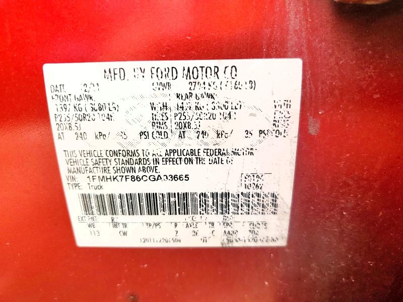 2012 Ford Explorer მანქანა იყიდება აუქციონზე, vin: 1FMHK7F86CGA93665, აუქციონის ნომერი: 52981476