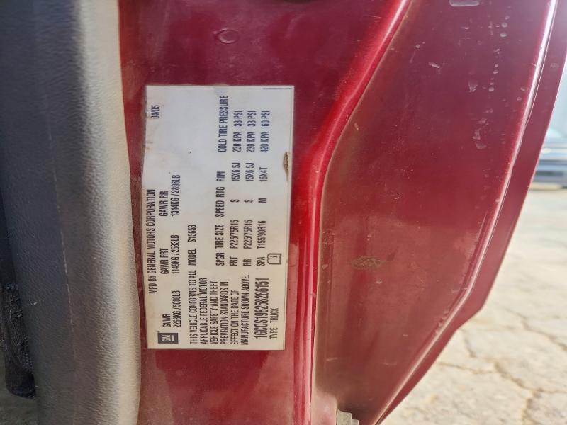 53034716 :رقم المزاد ، 1GCCS198258266151 vin ، 2005 Chev Colorado مزاد بيع