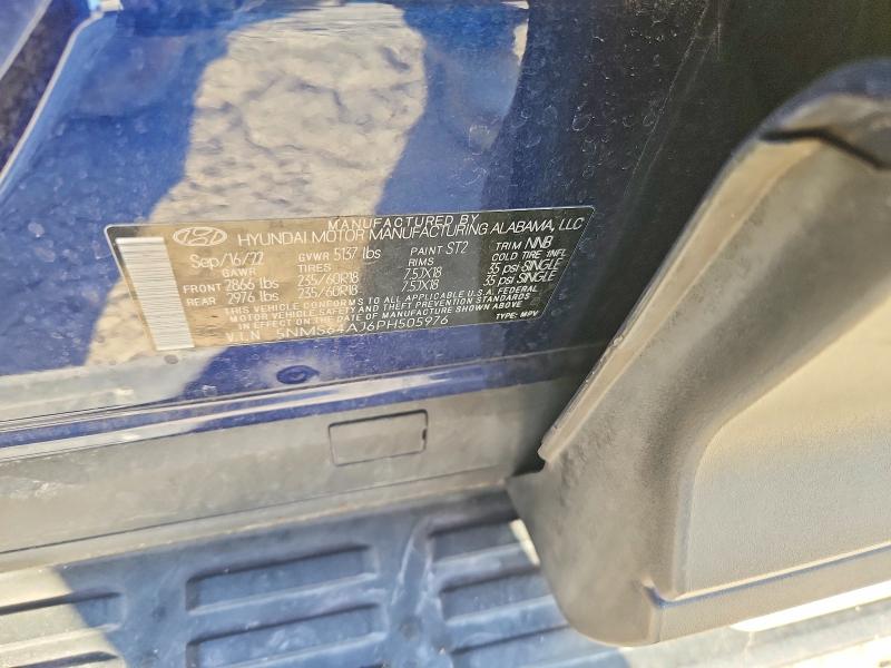 2023 Hyundai Santa Fe მანქანა იყიდება აუქციონზე, vin: 5NMS64AJ6PH505976, აუქციონის ნომერი: 53238286