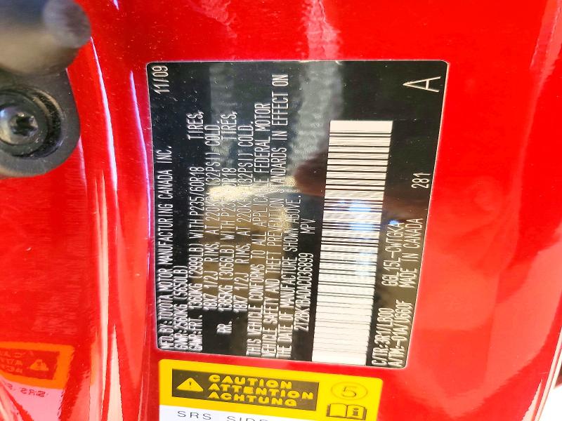 2010 Lexus Rx მანქანა იყიდება აუქციონზე, vin: 2T2BK1BA0AC036899, აუქციონის ნომერი: 51463046