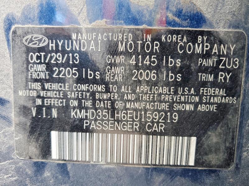 Продажа на аукционе авто 2014 Hyundai Elantra Gt, vin: KMHD35LH6EU159219, номер лота: 53722316