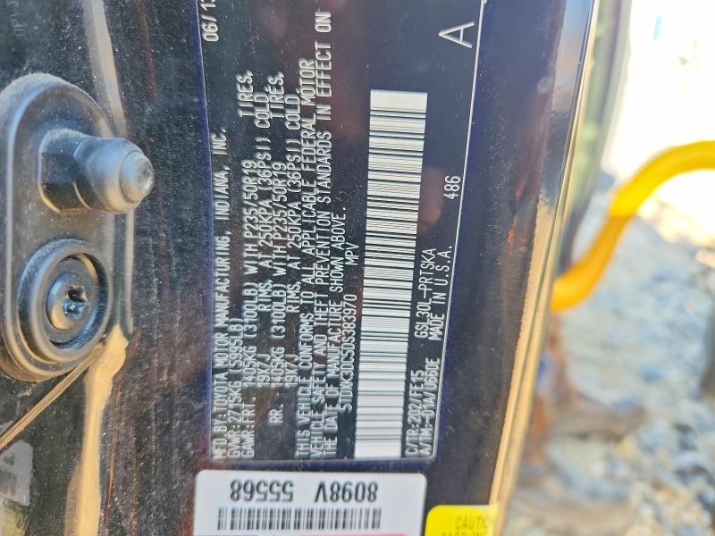 52269646 :رقم المزاد ، 5TDXK3DC5DS383970 vin ، 2013 Toyota Sienna مزاد بيع