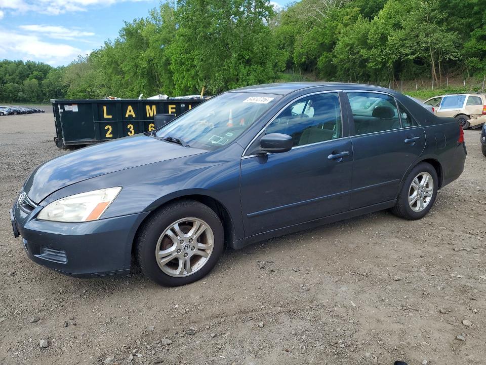 Aukcja sprzedaży 2007 Honda Accord, vin: JHMCM56397C012963, numer aukcji: 54910706