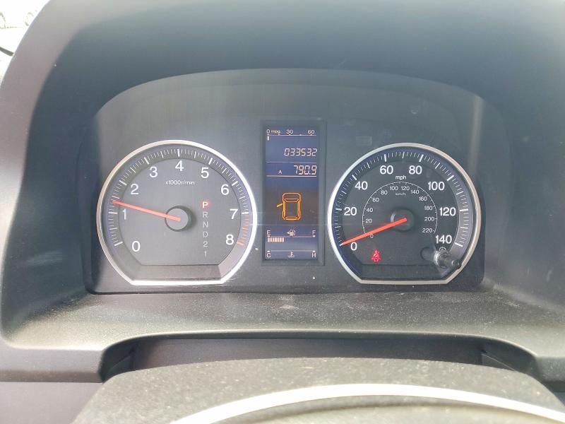 Продажа на аукционе авто 2011 Honda Cr-v, vin: JHLRE3H37BC002616, номер лота: 52839816