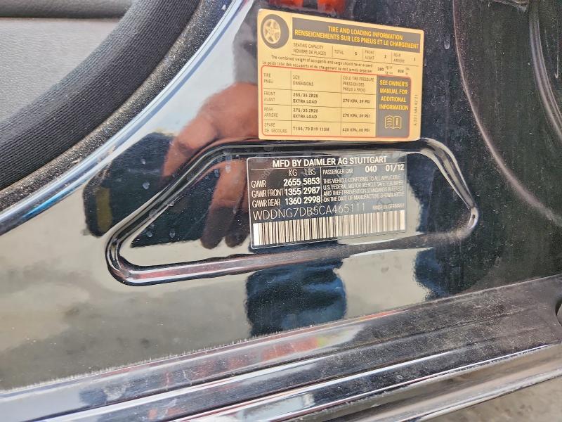 52454276 :رقم المزاد ، WDDNG7DB5CA465111 vin ، 2012 Mercedes-benz S مزاد بيع