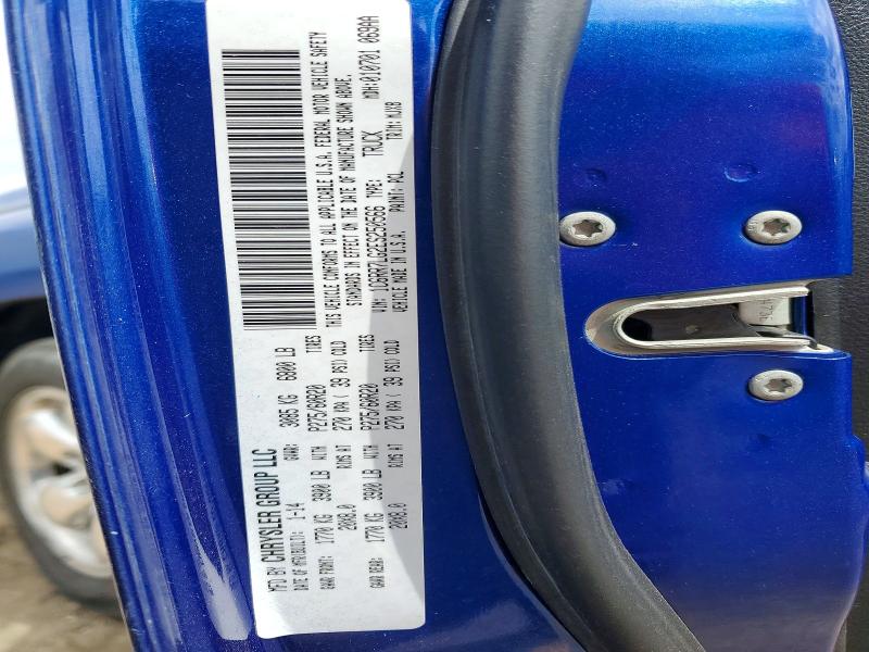 2014 Ram 1500 მანქანა იყიდება აუქციონზე, vin: 1C6RR7LG2ES250566, აუქციონის ნომერი: 52082096