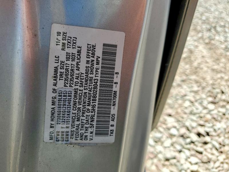 2011 Honda Odyssey მანქანა იყიდება აუქციონზე, vin: 5FNRL5H61BB028043, აუქციონის ნომერი: 54853666