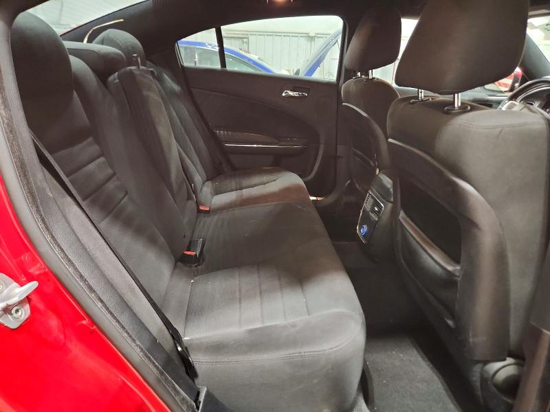 Продажа на аукционе авто 2012 Dodge Charger, vin: 2C3CDXDT8CH196904, номер лота: 52878956