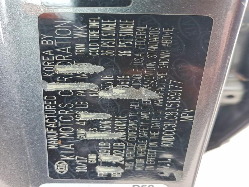 2018 Kia Niro მანქანა იყიდება აუქციონზე, vin: KNDCC3LC8J5139177, აუქციონის ნომერი: 52550476