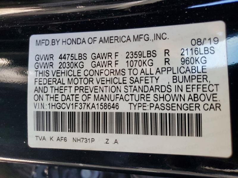 Продажа на аукционе авто 2019 Honda Accord, vin: 1HGCV1F37KA158646, номер лота: 52352346