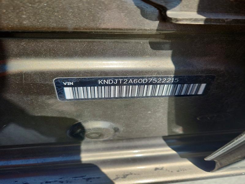 Продажа на аукционе авто 2013 Kia Soul, vin: KNDJT2A60D7522215, номер лота: 53873576