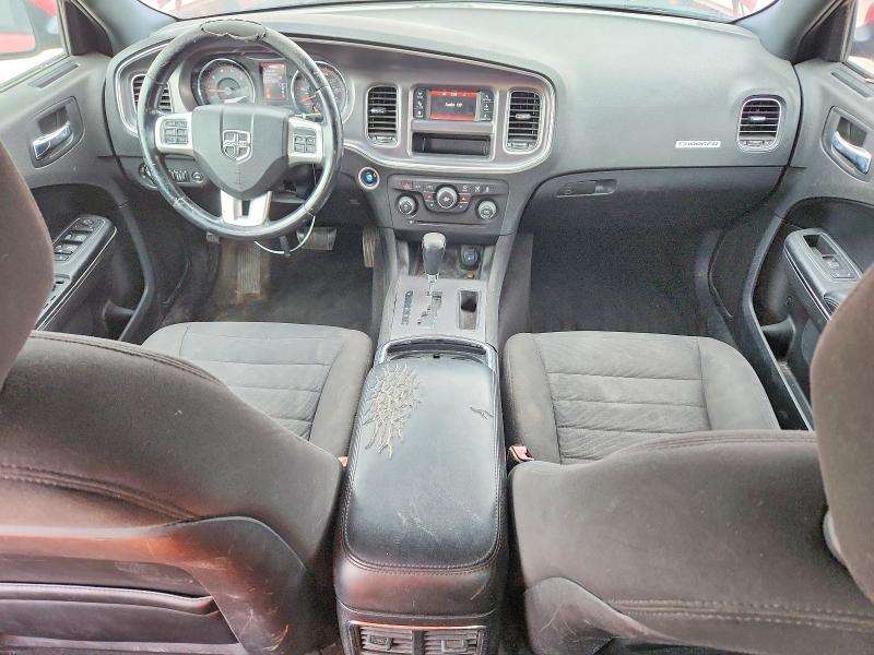 Продажа на аукционе авто 2013 Dodge Charger, vin: 2C3CDXBG5DH535089, номер лота: 53119876