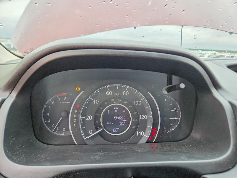2013 Honda Cr-v მანქანა იყიდება აუქციონზე, vin: 5J6RM4H75DL001292, აუქციონის ნომერი: 54484226
