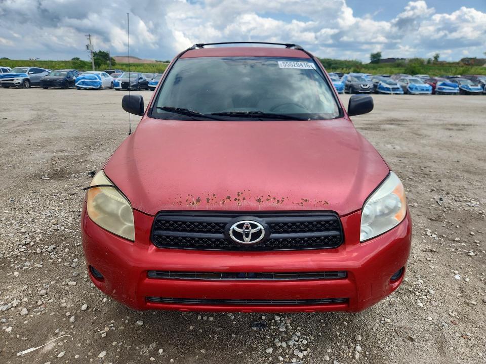 2006 Toyota Rav4 მანქანა იყიდება აუქციონზე, vin: JTMZD33V165007751, აუქციონის ნომერი: 55520416