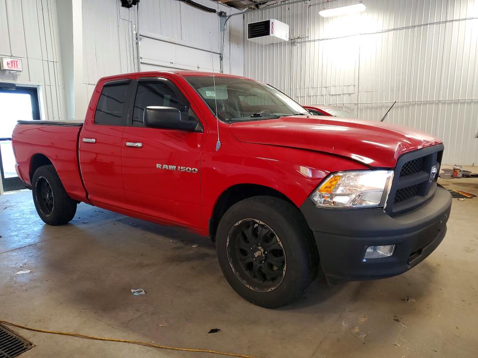 Продажа на аукционе авто 2011 Dodge Ram 1500, vin: 1D7RB1GP0BS612495, номер лота: 53562886
