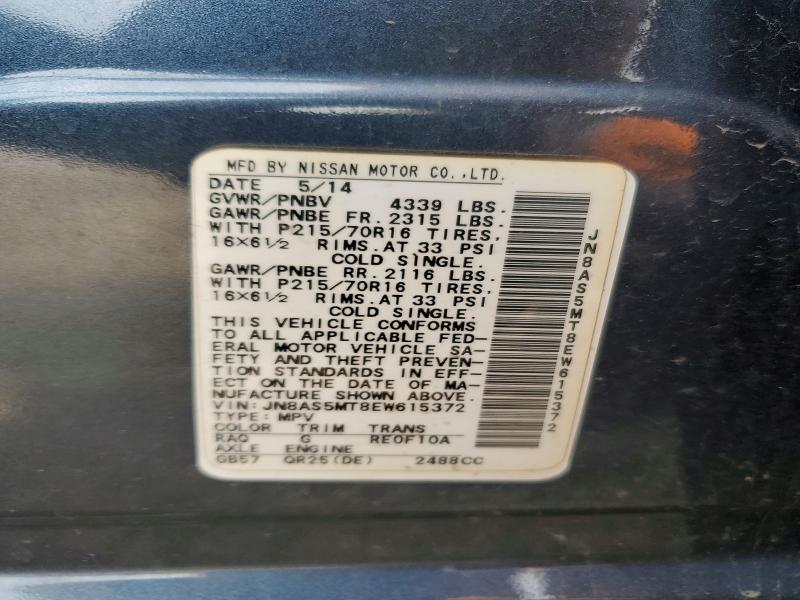 2014 Nissan Rogue Select მანქანა იყიდება აუქციონზე, vin: JN8AS5MT8EW615372, აუქციონის ნომერი: 52644186