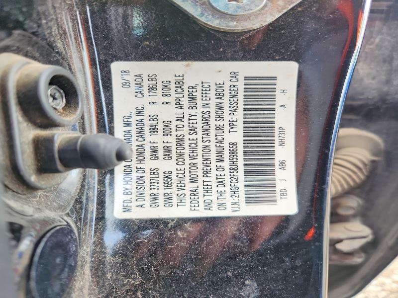 Продажа на аукционе авто 2018 Honda Civic, vin: 2HGFC2F58JH598658, номер лота: 55456316
