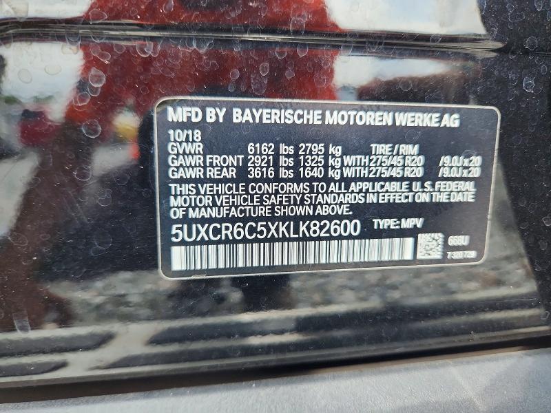 Продажа на аукционе авто 2019 Bmw X5, vin: 5UXCR6C5XKLK82600, номер лота: 55302966