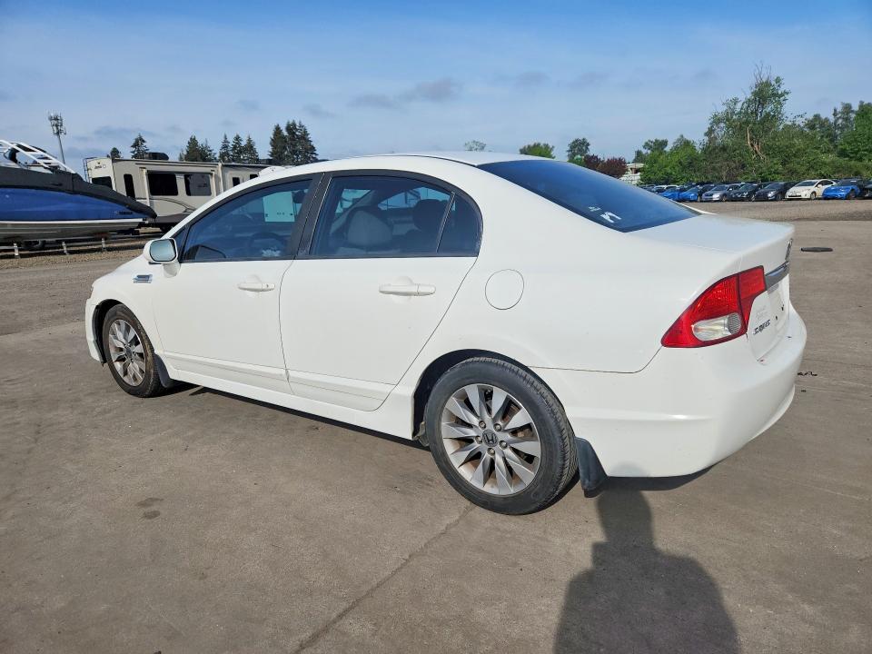 2011 Honda Civic მანქანა იყიდება აუქციონზე, vin: 19XFA1F83BE010865, აუქციონის ნომერი: 52007176